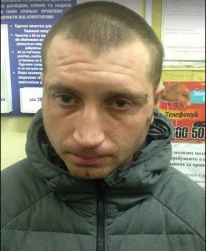 Денис Молоток