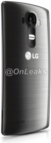 Шпионский снимок LG G4