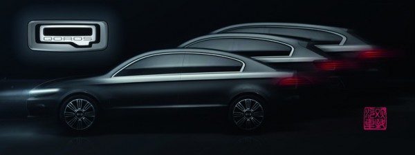 Тизер будущих автомобилей Qoros