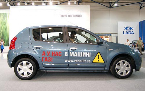 Переоборудовать авто станет проще?