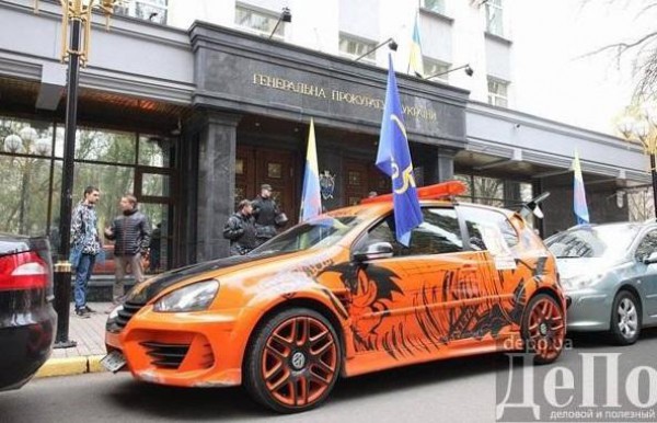 Автомайдан под ГПУ