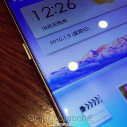 Oppo R7