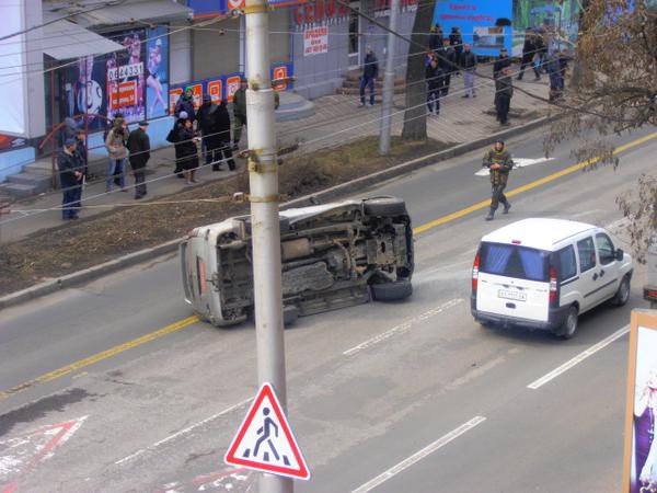 Место аварии