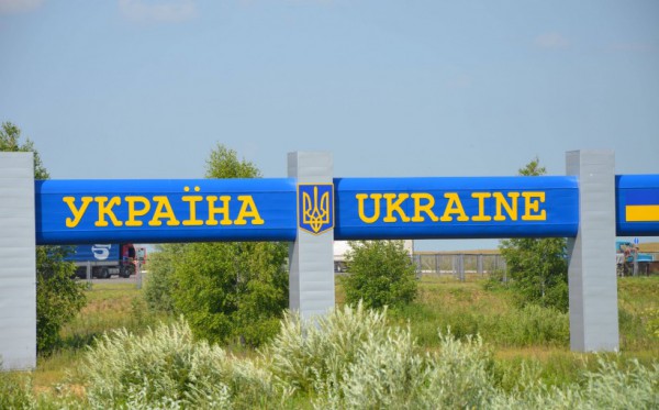 Проверки на границе усилили