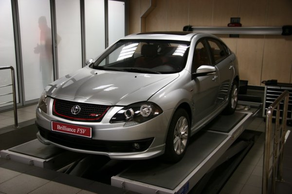 Brilliance FSV