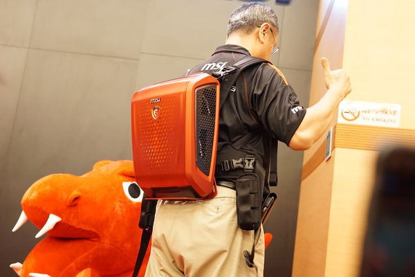 MSI VR Backpack