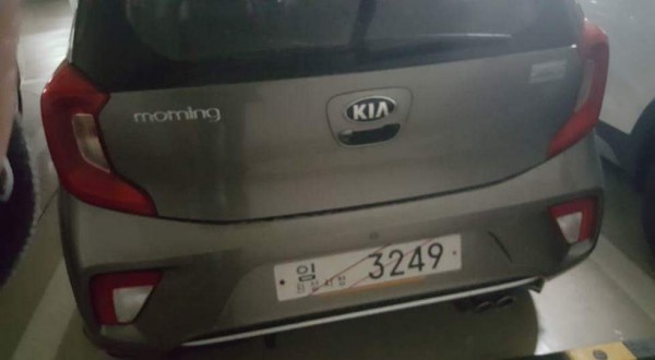 Kia Picanto