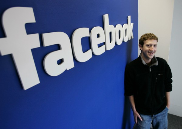 Девять лет Facebook. ТОП-9 фактов о соцсети
