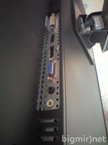 Philips 288P6LJEB