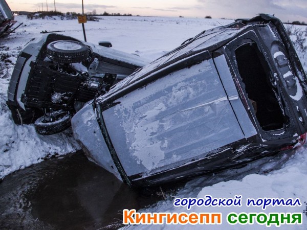Машины валялись в ручье