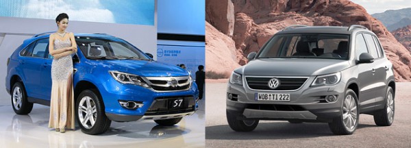 BYD S7