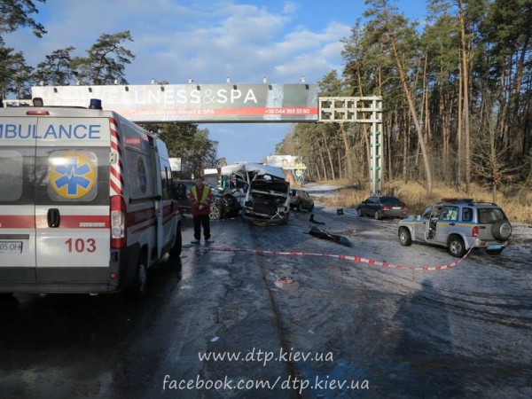 Авария под Киевом