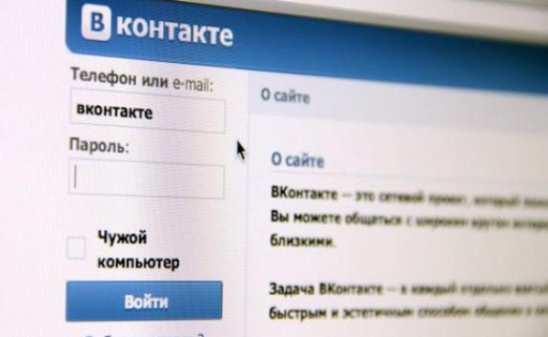 Нежелательные комментарии будут удаляться