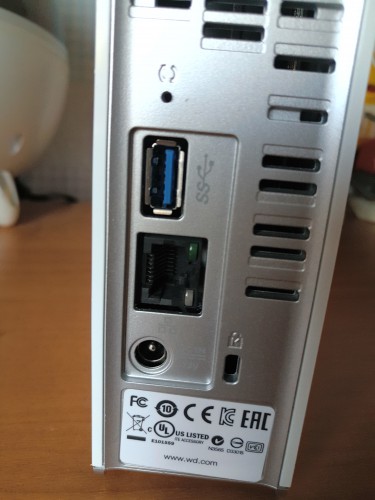 Тест накопителя WD My Cloud
