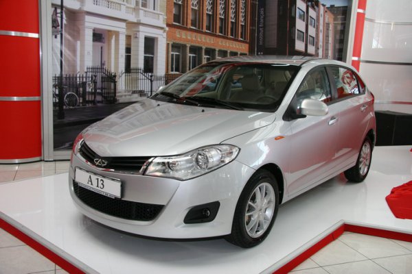 Chery A13