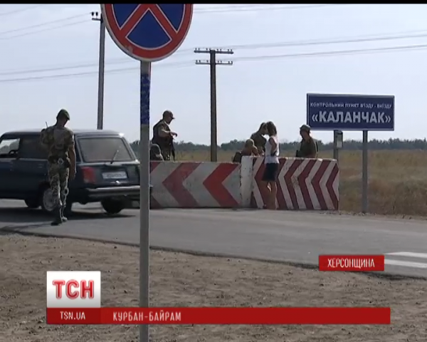 Правый Сектор не пропустил спорткар в Крым