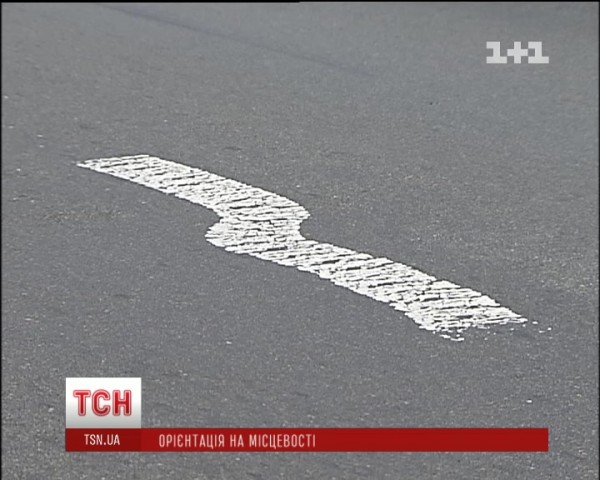 Такими волнами разметили Петровку