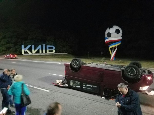ДТП под Киевом: BMW