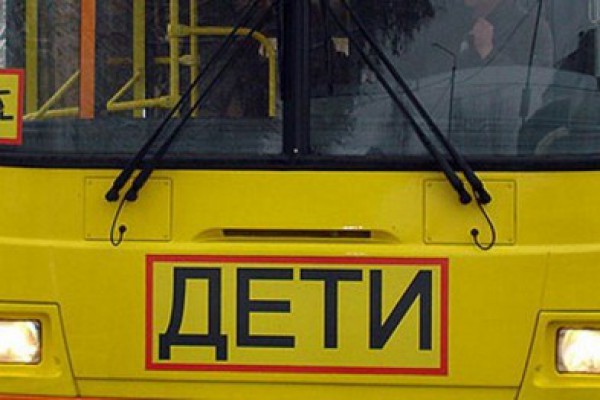 Автобус с детьми попал в аварию
