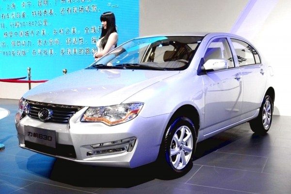 Lifan Solano