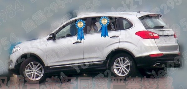 Chery Tiggo 5