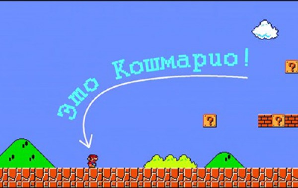 Это, говорят, креативно