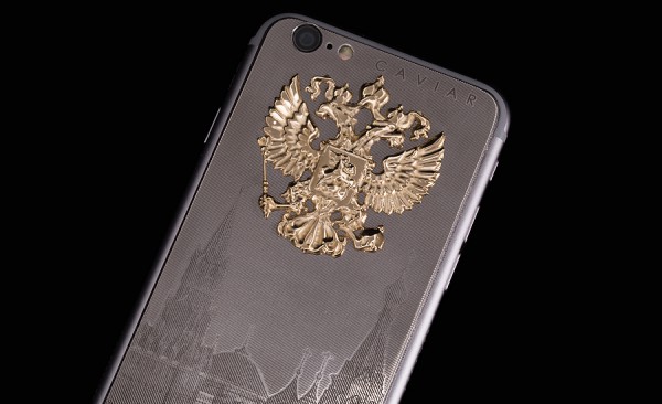 TI Atlante Russia