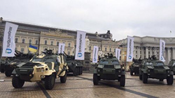 Дозоры на выставке