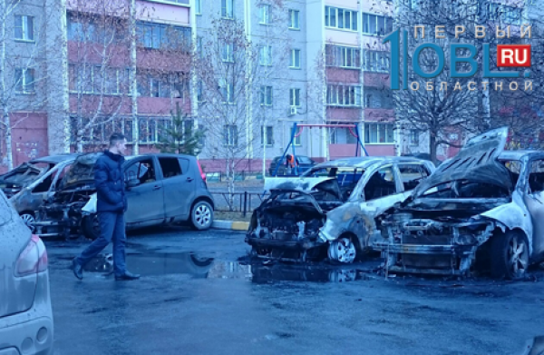 Место поджога наутро