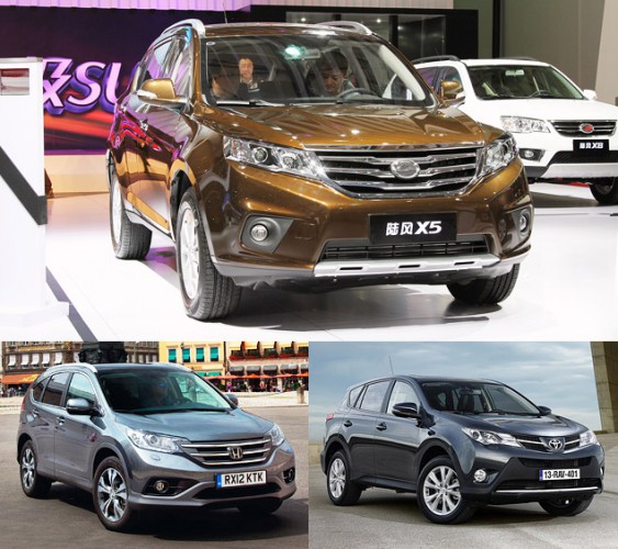Landwind X5