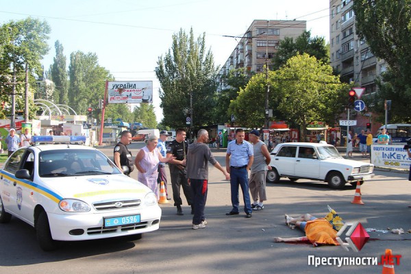 Место ДТП
