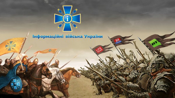 Количество интернет-воинов - примерно 35 тысяч