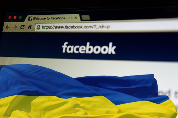 Facebook банит за