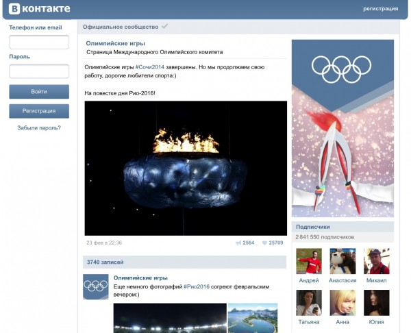 Сочинская Олимпиада 2014 ВКонтакте