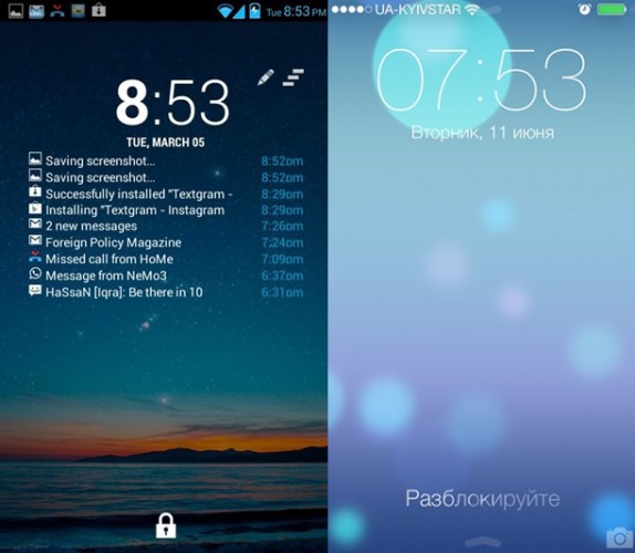 Сходство экрана блокировки Android и iOS 7 Beta
