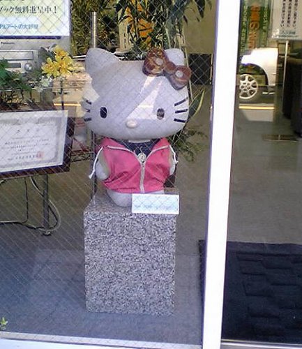 Лучше весело лежать, чем грустно стоять