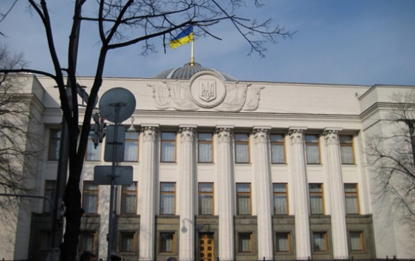 В Раде хотят новые налоги