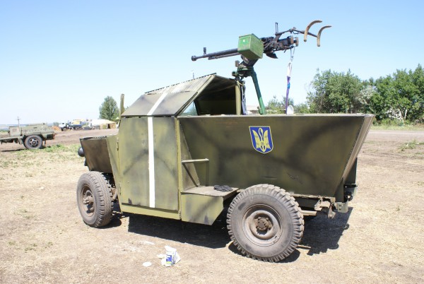 Скорпион в полях