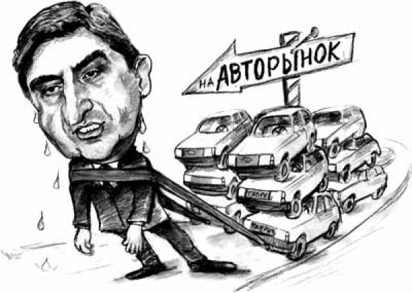 Предизент УкрАвто считает, что не покупают не из-за налогов