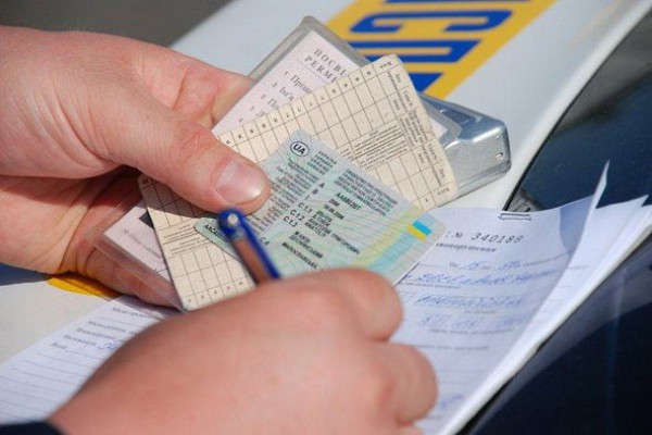 Возвращать права будут только после повторной сдачи экзамена