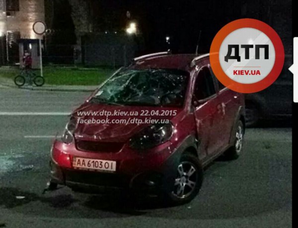 Chery разбита