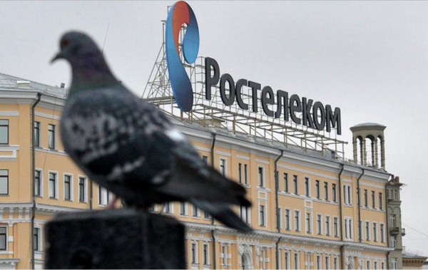 Ростелеком объявил тендер на разработку российского аналога Skype под названием Коммуникатор