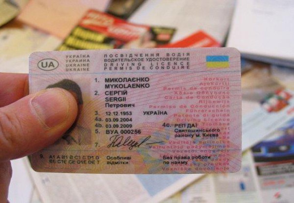 Арбузов сказал, что электронные документы станут дешевле