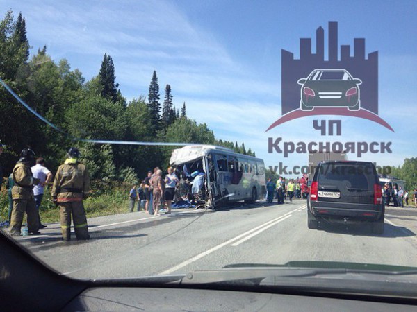 Место страшной аварии