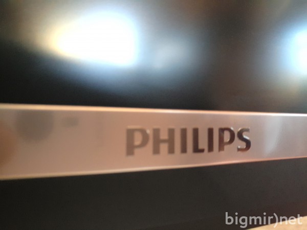 Philips 288P6LJEB