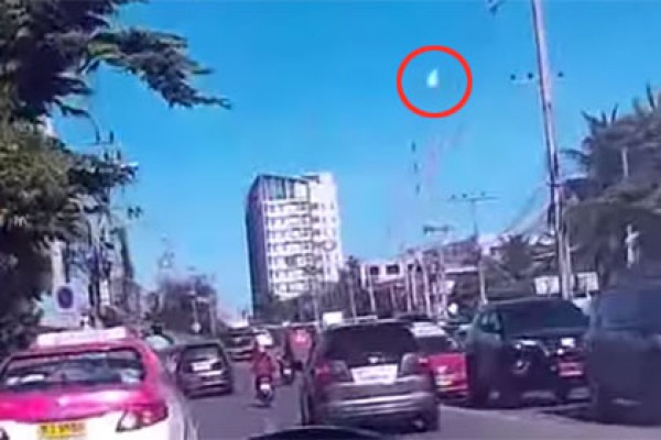 Падение метеорита в Таиланде