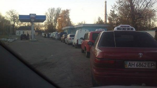 Очередь за топливом