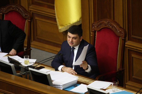 Рада может снизить акцизы на авто