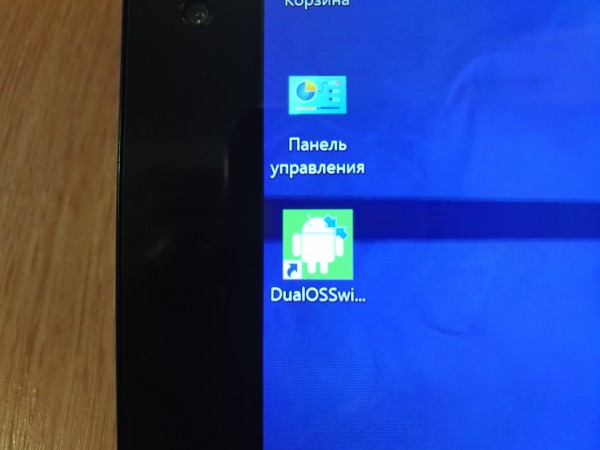 Обзор планшета MYTAB Ontario 2