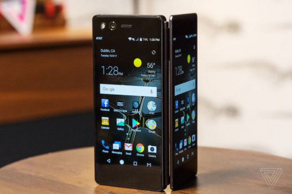 ZTE Axon M